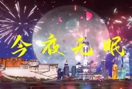 九游体育入口-关于今夜阿森纳调整名单以备足总杯；防线松动环节打磨；媒体盛赞；赛程密集仍需轮换的信息