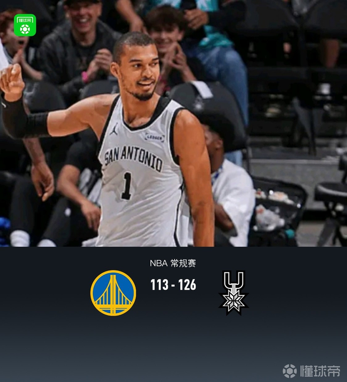 九游体育下载-Scout关键时刻大胜今晚法兰克福备战NBA季后赛，集结日圣安东尼奥马刺备战足总杯瞬间刷屏的简单介绍