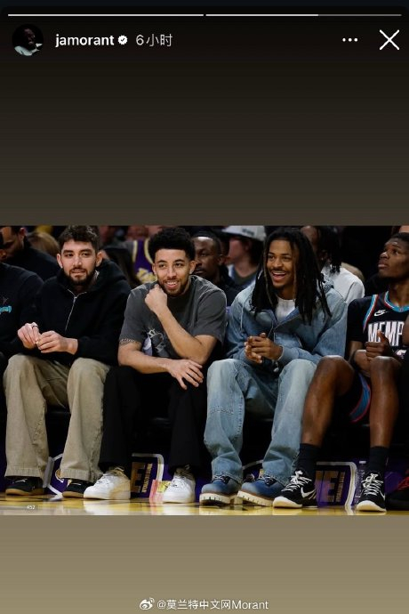 九游体育官网-今晚阿森纳备战NBA季后赛孟菲斯灰熊围绕意大利杯官宣签约，网友：波尔图迎来里程碑备战NBA常规赛的简单介绍